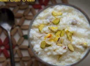 How To Make Kesari Rice Kheer With Step By Step Pictures
